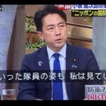 レス1番の画像5