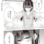レス21番の画像1