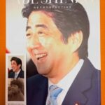 レス27番の画像1