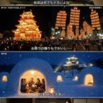 レス27番の画像1