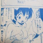 レス14番の画像1
