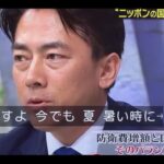 レス1番の画像7