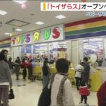 レス1番の画像2