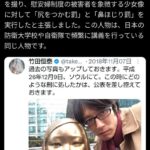 レス1番の画像3
