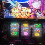 レス13番の画像1