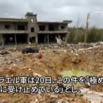レス1番の画像3
