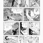 レス1番の画像1