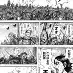 レス2番の画像2