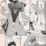 レス17番の画像1