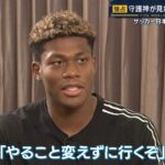 レス1番の画像2