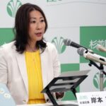 レス2番のリンク先のサムネイル画像
