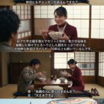 レス26番の画像1