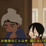 レス3番の画像5