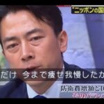 レス1番の画像12