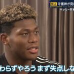 レス2番の画像3