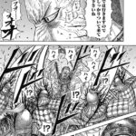 レス52番の画像1