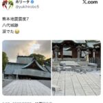 レス2番の画像1