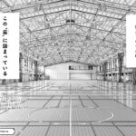 レス2番の画像1