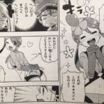 レス58番の画像2