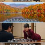 レス9番の画像1