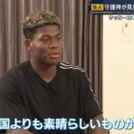 レス71番の画像3