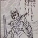 レス2番の画像1