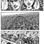 レス3番の画像1
