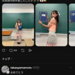 レス1番の画像1