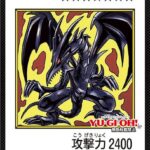 レス1番の画像3
