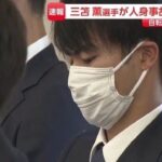 レス1番の画像2