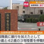 レス1番のリンク先のサムネイル画像