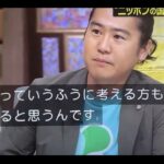 レス1番の画像3