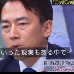レス1番の画像11
