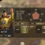 レス3番の画像1