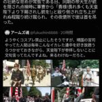 レス1番の画像1