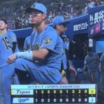 レス44番の画像2
