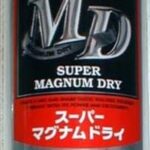 レス26番の画像1