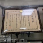 レス1番の画像20