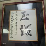 レス1番の画像21