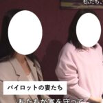 レス1番の画像4