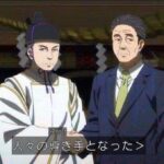 レス27番の画像1