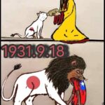 レス18番の画像1