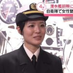 レス1番の画像3