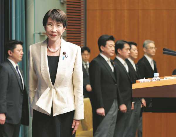 記事サムネイル