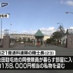 レス1番のリンク先のサムネイル画像