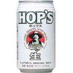 レス9番の画像1