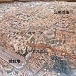 レス202番の画像2