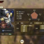 レス22番の画像2