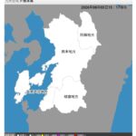 レス31番の画像1