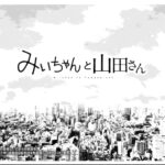 レス1番の画像15